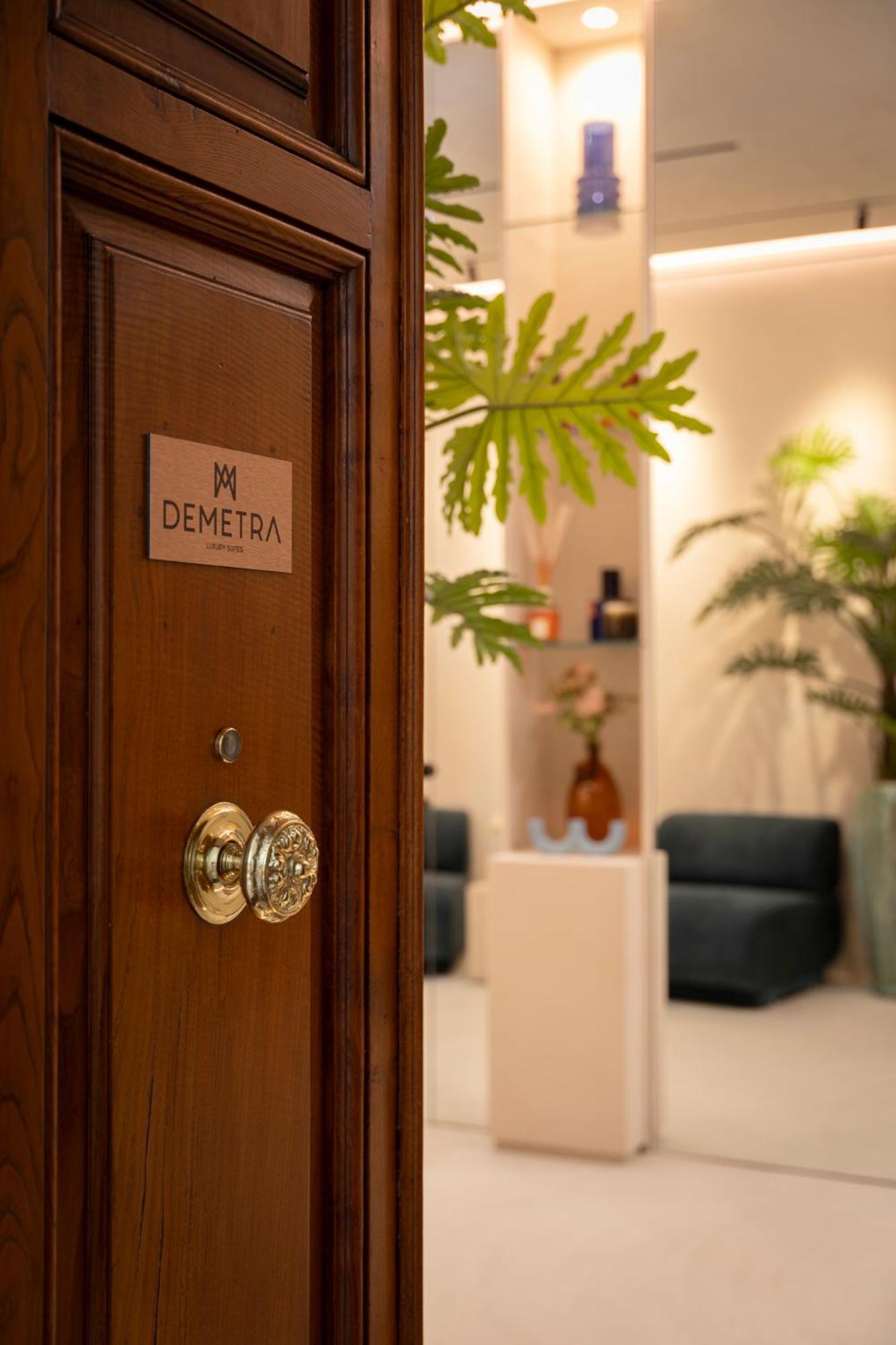 Affittacamere Demetra Luxury Napoli